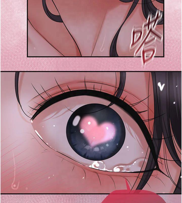 花容湿色:取花点第32話-在水中激情抽插