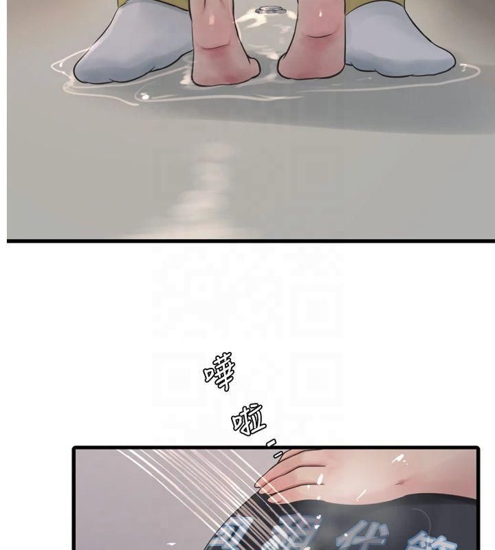 水电工日誌第72話-你那根讓我很滿意&hearts;