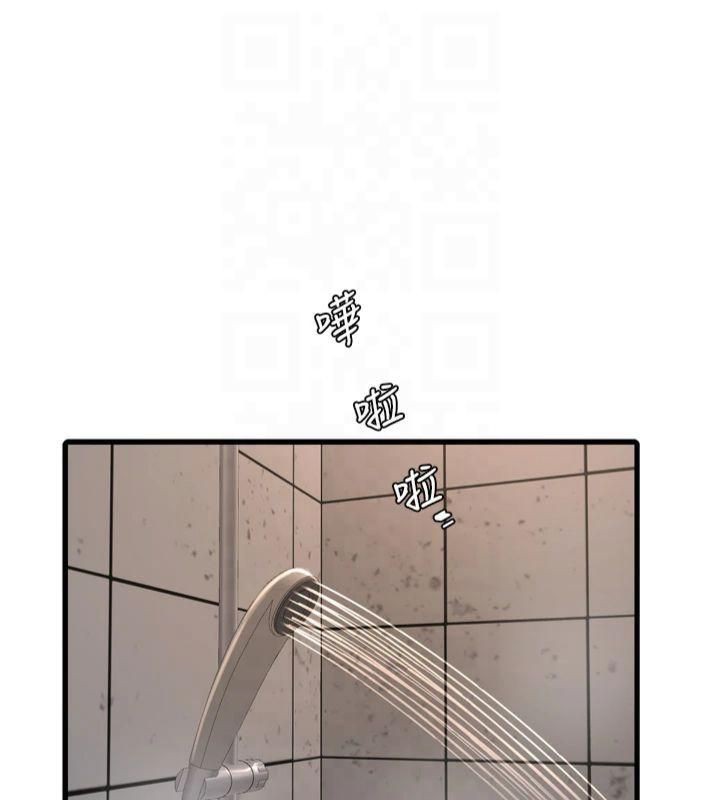 水电工日誌第72話-你那根讓我很滿意&hearts;