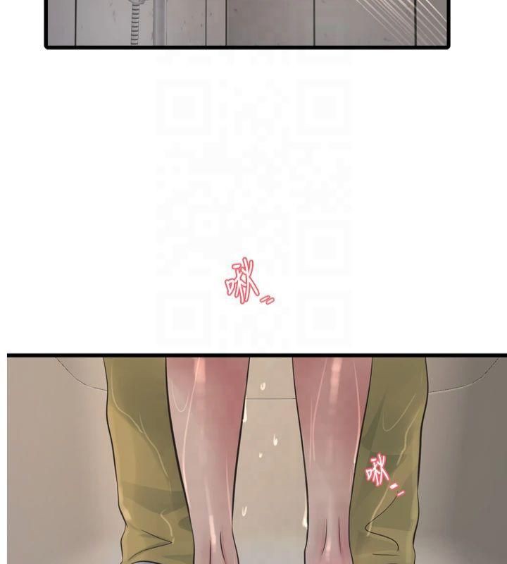 水电工日誌第72話-你那根讓我很滿意&hearts;