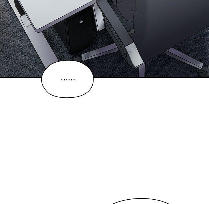 大企业里的小秘密第16話