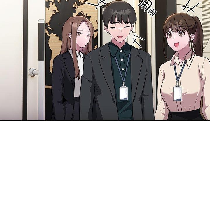 大企业里的小秘密第16話