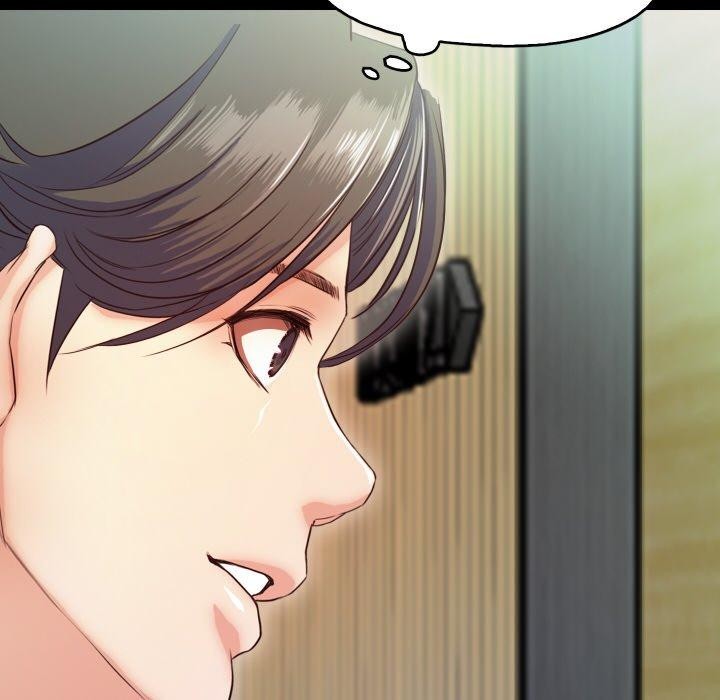 甜蜜的假期第21話