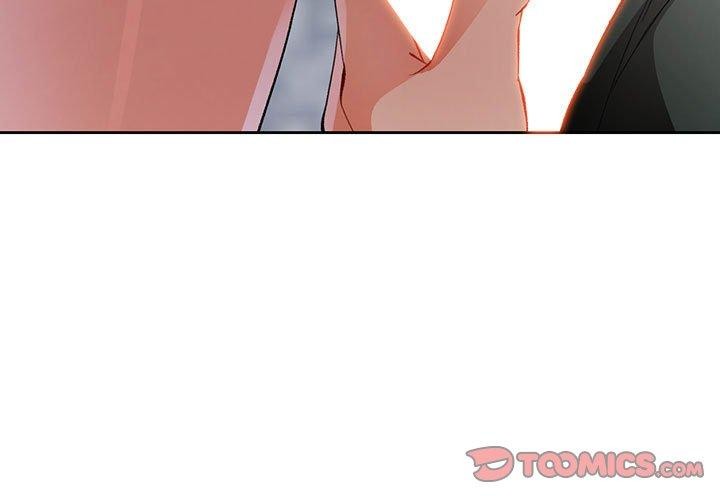 脱轨关系第33話