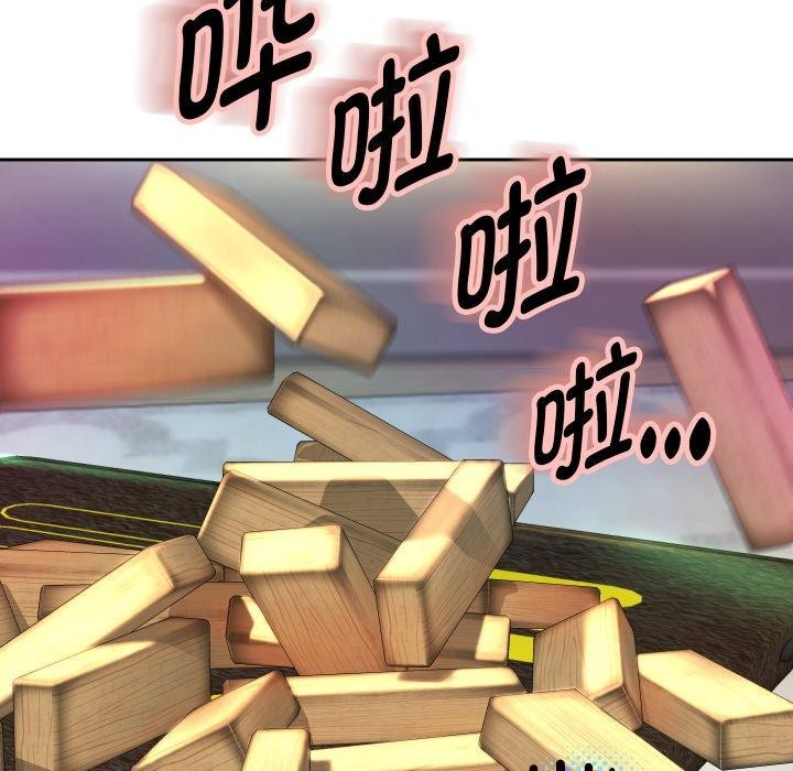 重生之长枪无敌第35話