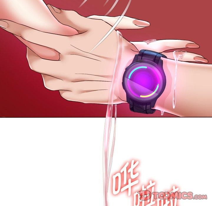 重生之长枪无敌第35話