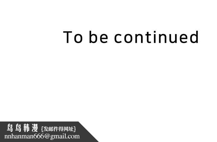 重生之长枪无敌第35話