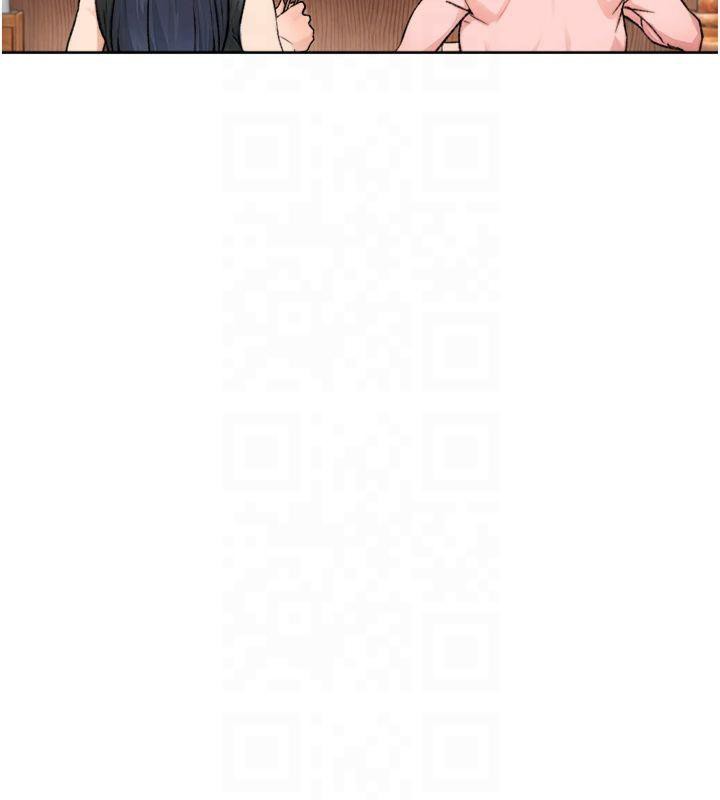 深层洁净达人第12話-受本能慾望支配的肉食女