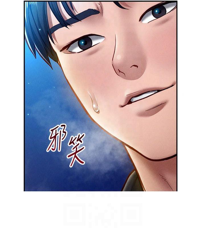 私密视角第11話-愛慾交織的夜晚