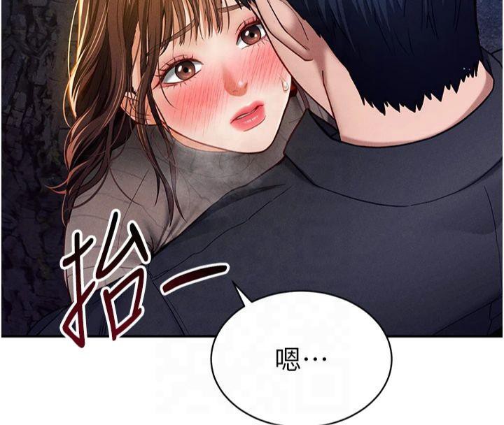 私密视角第11話-愛慾交織的夜晚