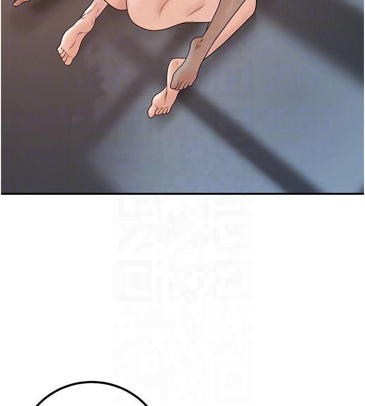 已婚学生想坏坏第14話-喂妳下面的嘴吃蔬菜