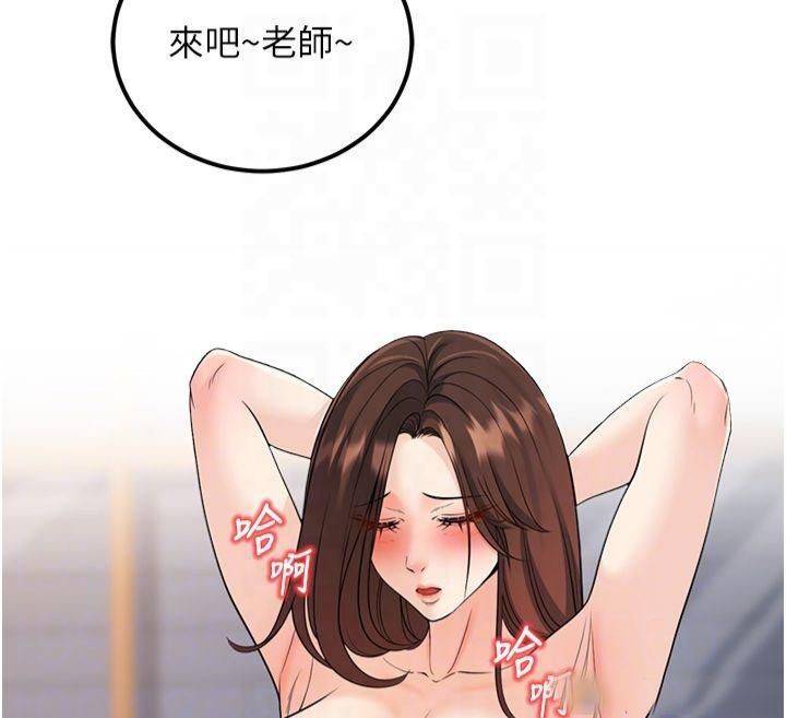 已婚学生想坏坏第14話-喂妳下面的嘴吃蔬菜