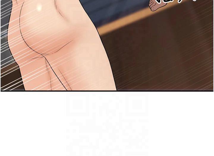 已婚学生想坏坏第14話-喂妳下面的嘴吃蔬菜