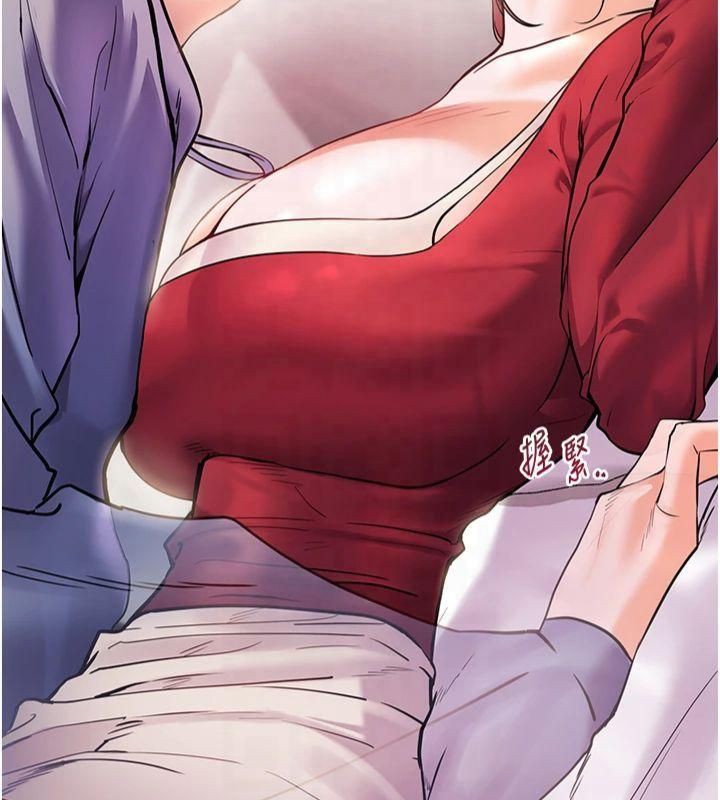 老師的親密指導第28話-震碎床腳的生猛車速