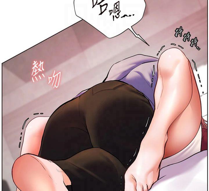 老师的亲密指导第28話-震碎床腳的生猛車速