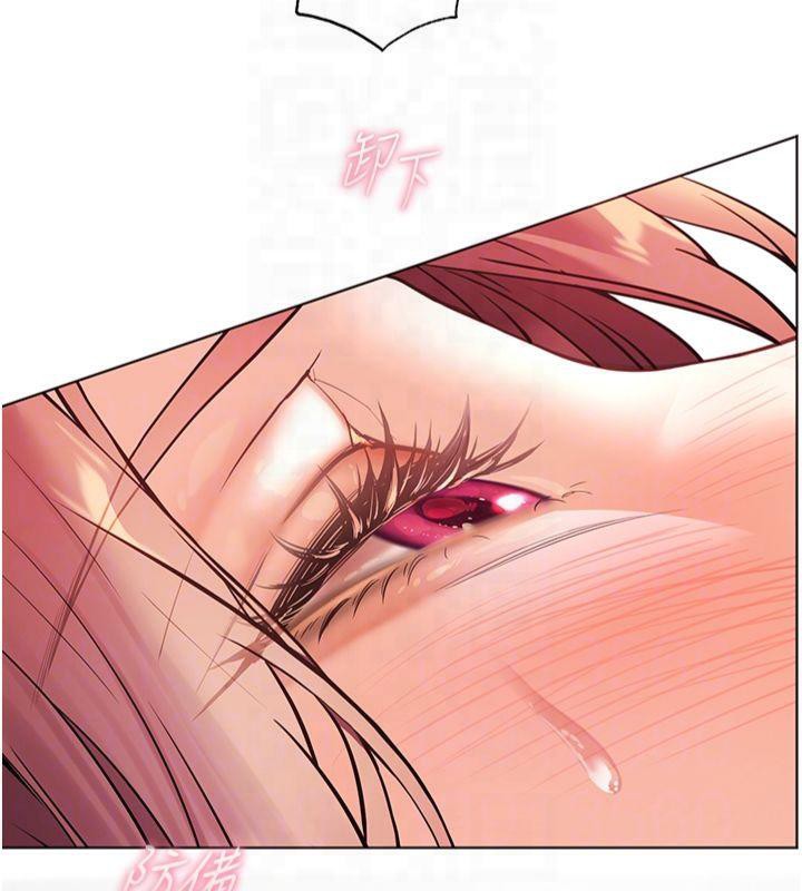 老师的亲密指导第28話-震碎床腳的生猛車速