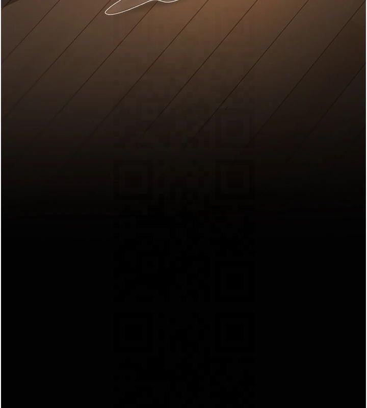 夜间诊疗室第85話-下面倒是很誠實