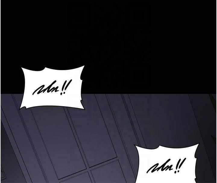 夜间诊疗室第85話-下面倒是很誠實