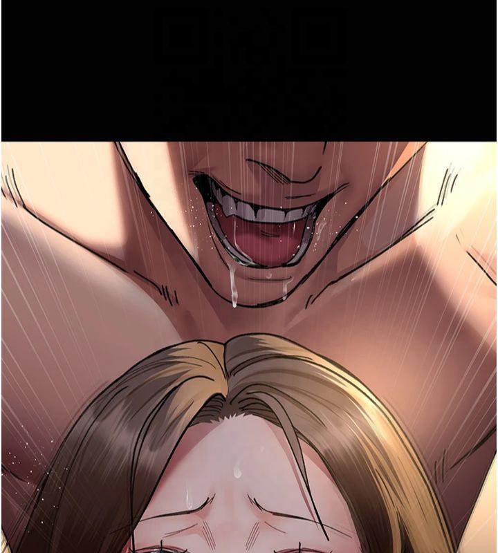 夜间诊疗室第85話-下面倒是很誠實