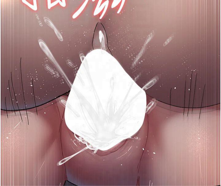 夜間診療室第85話-下面倒是很誠實