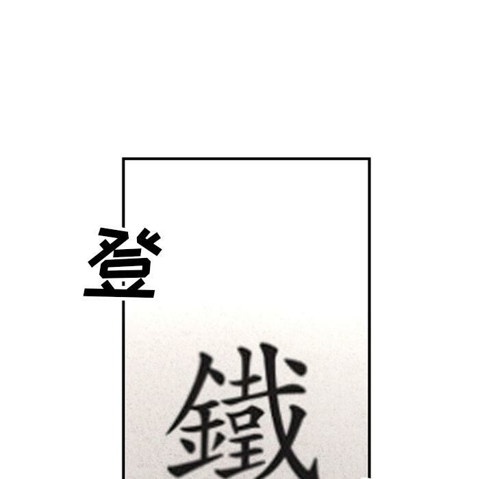 深夜用品店第22話