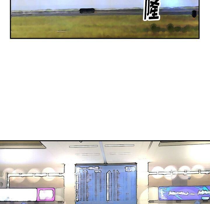 深夜用品店第22話