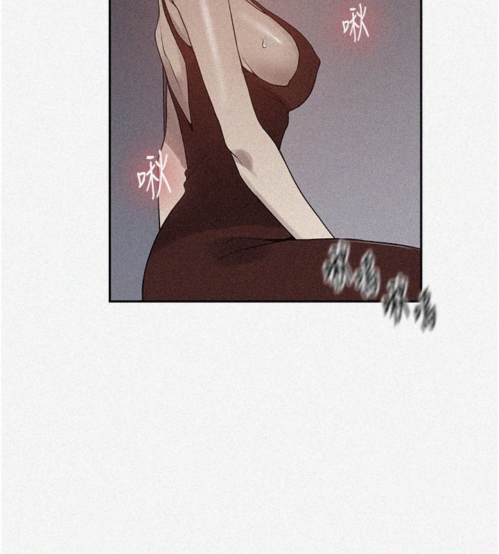 秘密教学第247話-母女雙飛