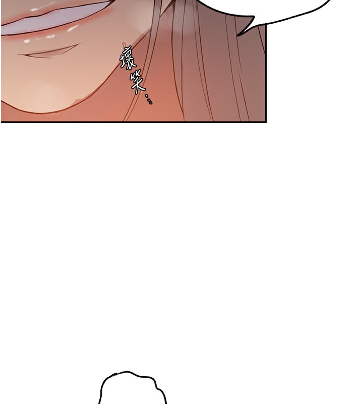 秘密教学第247話-母女雙飛