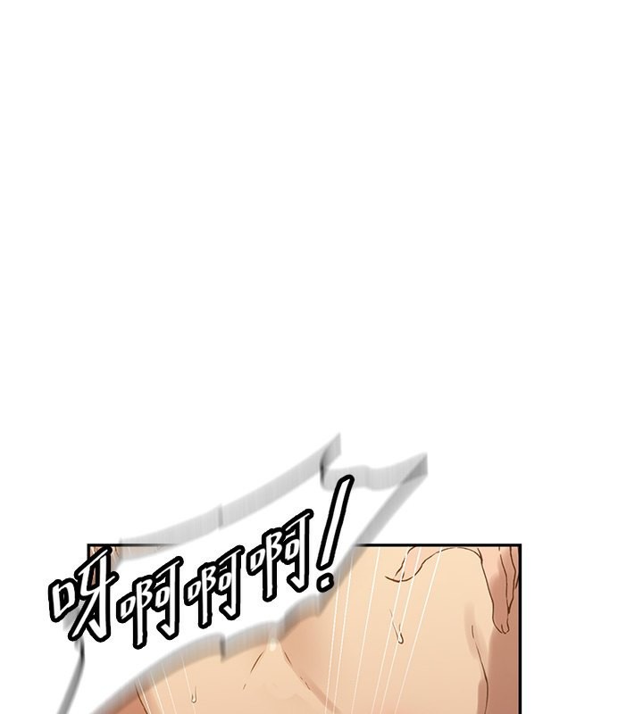 秘密教学第247話-母女雙飛