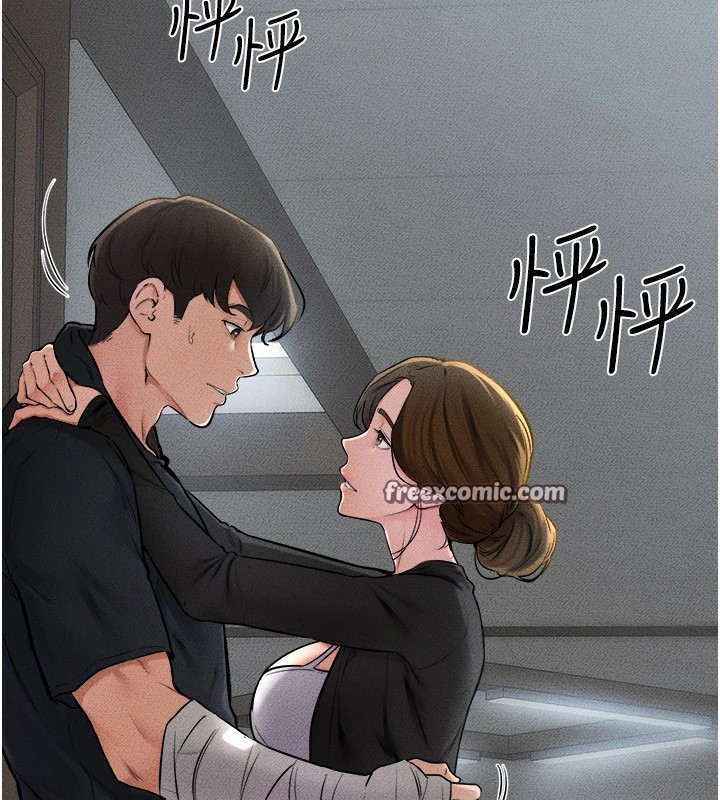 继母与继姐第54話-偷偷來的感覺好刺激&hearts;