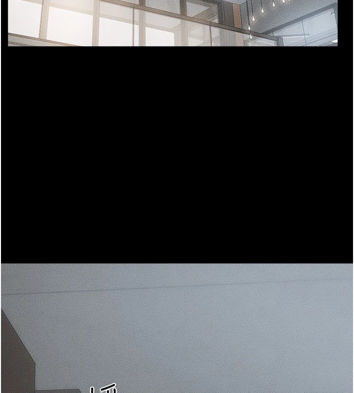 继母与继姐第54話-偷偷來的感覺好刺激&hearts;