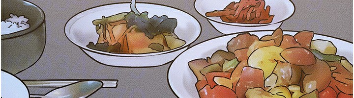 继母与继姐第54話-偷偷來的感覺好刺激&hearts;