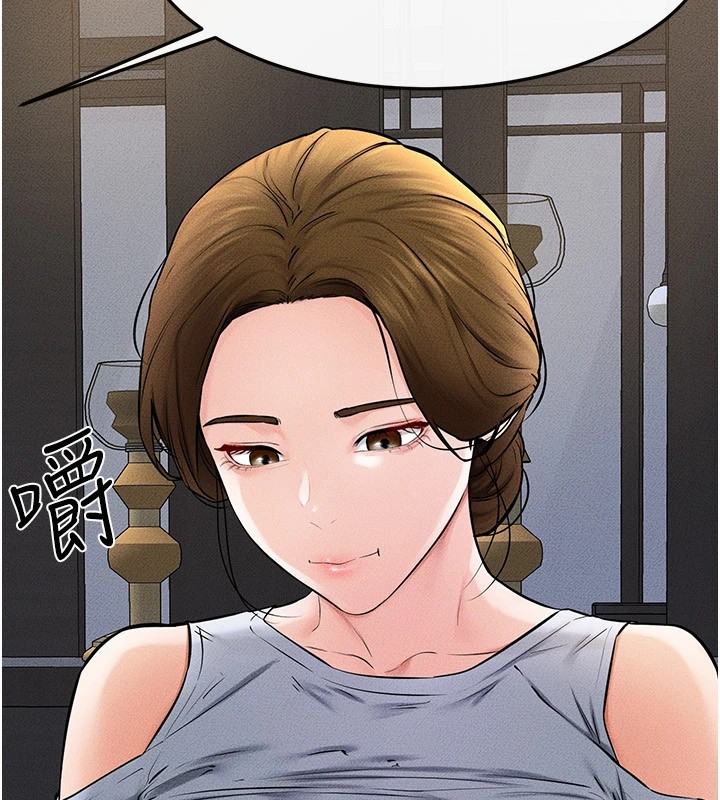 继母与继姐第54話-偷偷來的感覺好刺激&hearts;