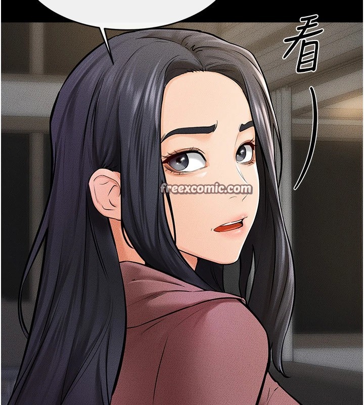 继母与继姐第54話-偷偷來的感覺好刺激&hearts;