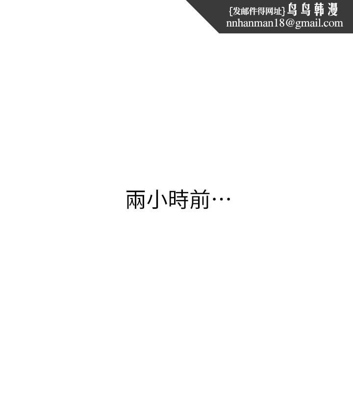 BeautifulDays第13話-在廁所吃掉20歲小妹妹