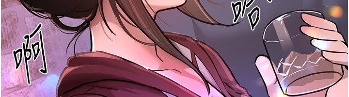 BeautifulDays第13話-在廁所吃掉20歲小妹妹