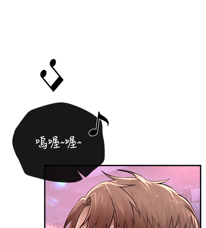 BeautifulDays第13話-在廁所吃掉20歲小妹妹