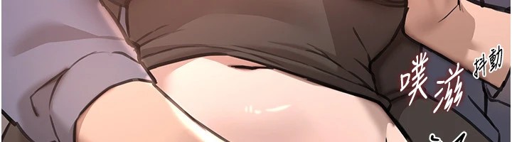 BeautifulDays第13話-在廁所吃掉20歲小妹妹