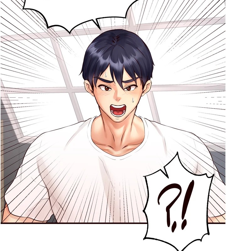 熟女自助餐第17話-奶牛與巨鵰