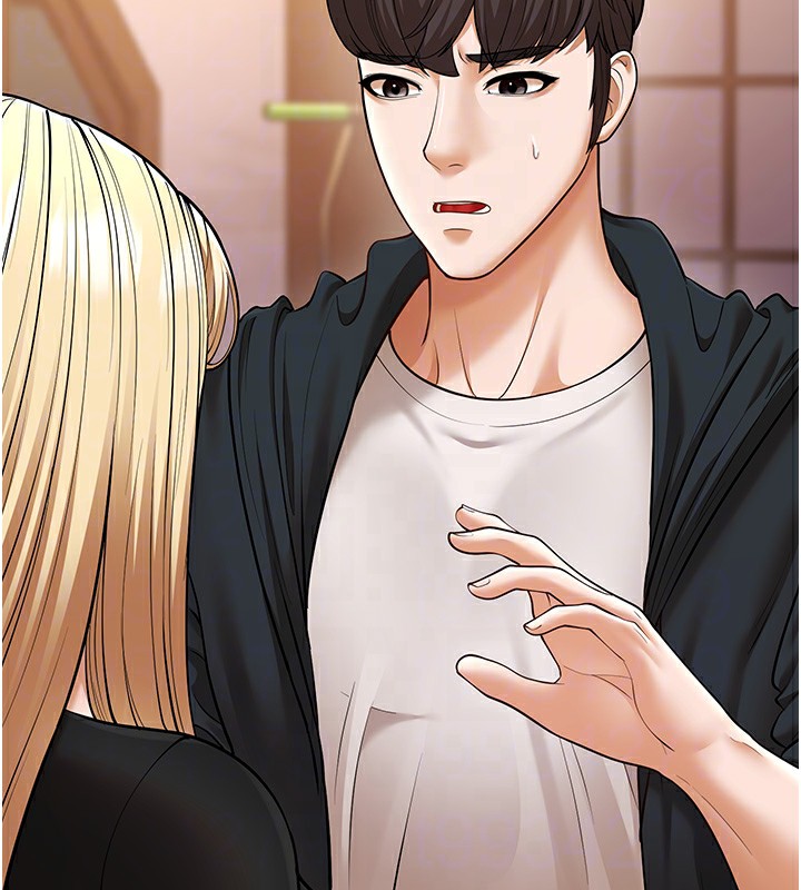 幼齿小阿姨第22話-我會永遠站在阿姨這邊