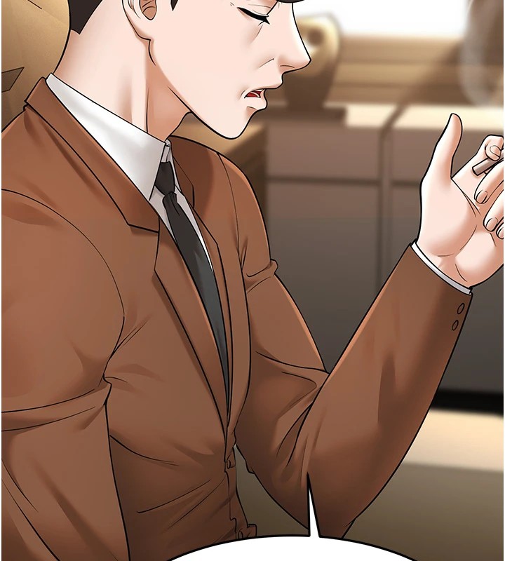 幼齿小阿姨第22話-我會永遠站在阿姨這邊