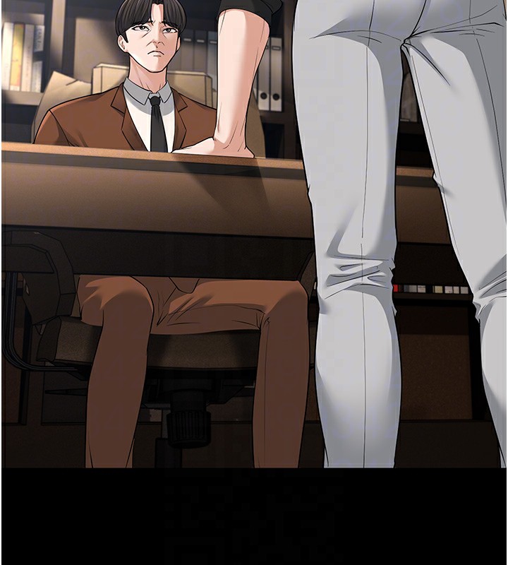 幼齿小阿姨第22話-我會永遠站在阿姨這邊