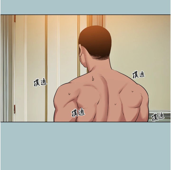 进击的巨根第20話-你那根害我下面變得好燙&hearts;