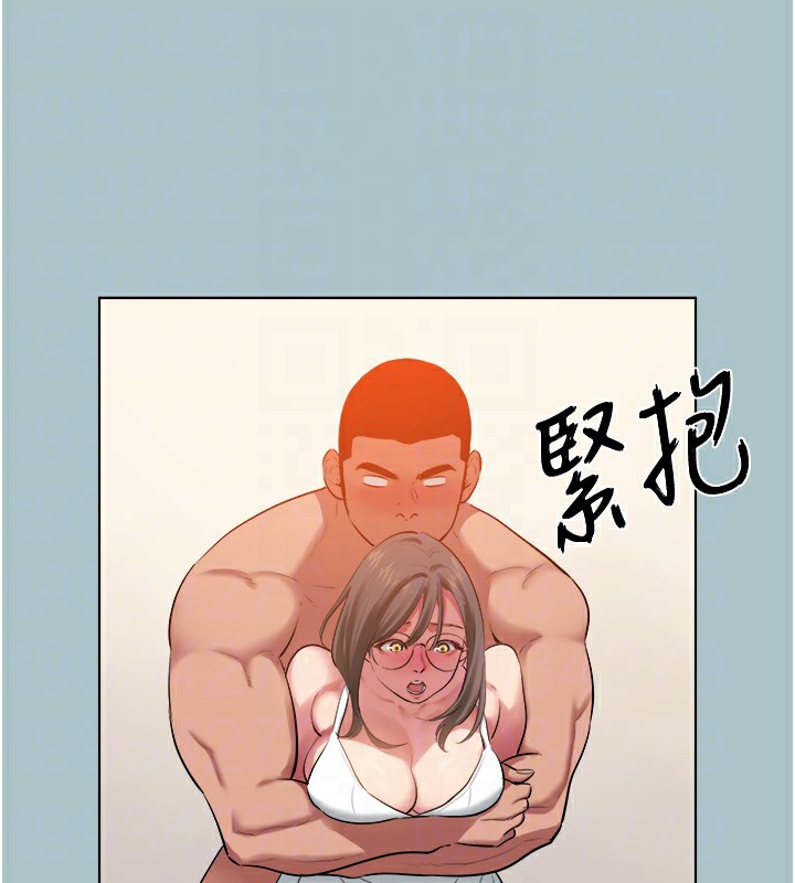 进击的巨根第20話-你那根害我下面變得好燙&hearts;