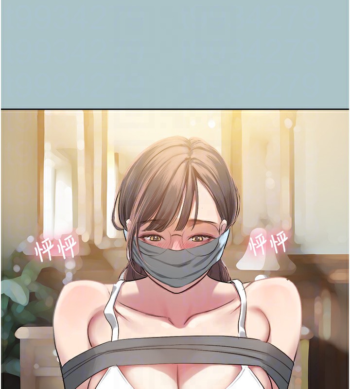 进击的巨根第20話-你那根害我下面變得好燙&hearts;