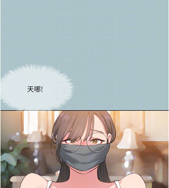 进击的巨根第20話-你那根害我下面變得好燙&hearts;