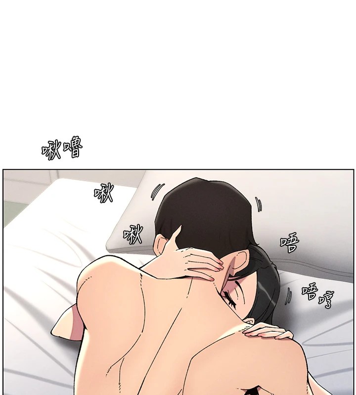 兄妹的秘密授课第38話-愛愛博士親授阿嘿顏