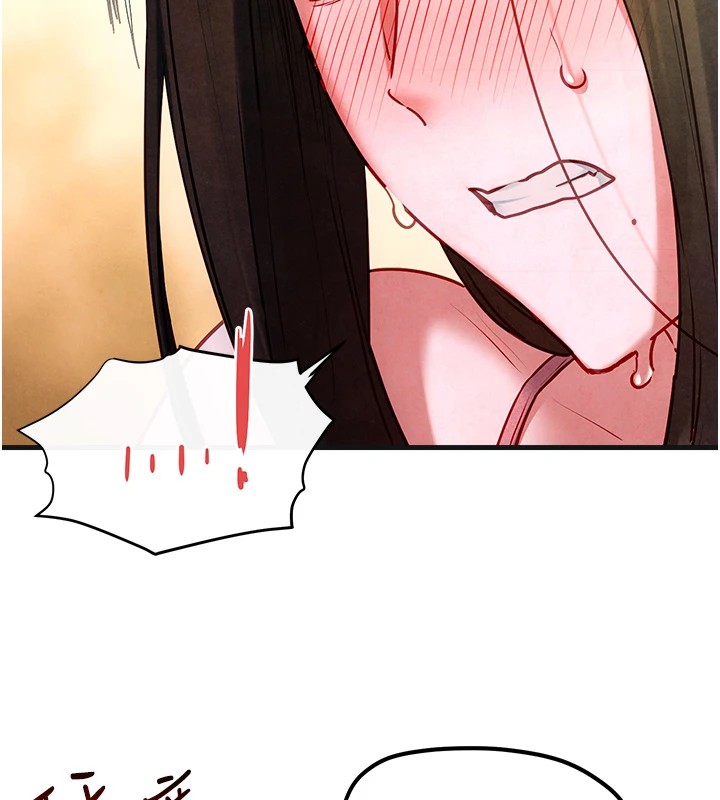 慾海交锋第57話-高速晃動的巨乳