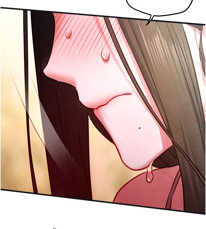 慾海交锋第57話-高速晃動的巨乳