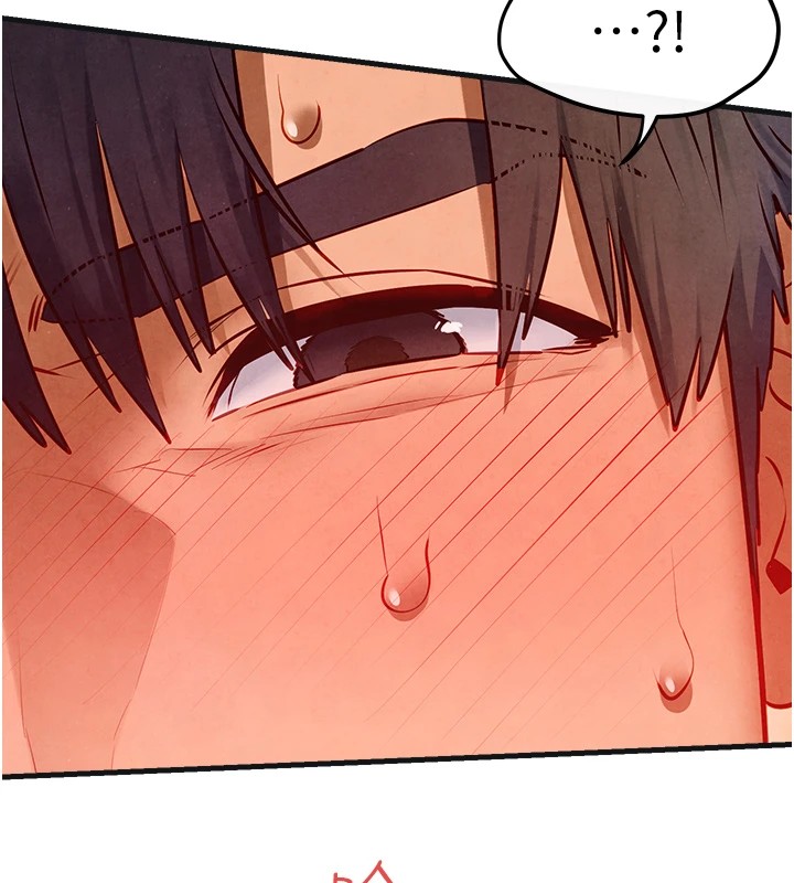 慾海交锋第57話-高速晃動的巨乳